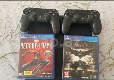 batman ps4: Aytən 🌺 PlayStation 4 slim satilir *450manat* Yaddaş 1TB,2 oyun