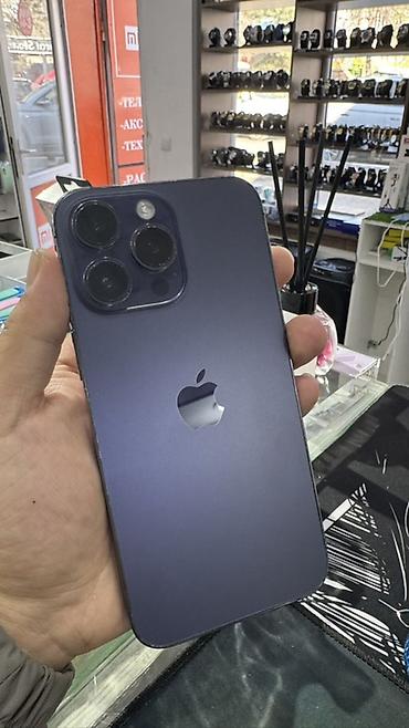 ipad air pro: IPhone 14 Pro Max, фиолетовый (Deep Purple) 256 гб АКБ 100 меняемый на — 4
