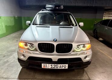 бмв акула: BMW X5: 2004 г., 3 л, Типтроник, Дизель, Внедорожник