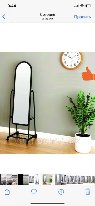 Зеркала: Торговые зеркала Зеркала для торговых точек, магазинов одежды и — 4