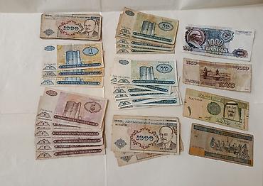 Əskinaslar: Pullar təzə, yaxşi, orta vəziyyətdə. Sssr-pulları 1və 2m — 1