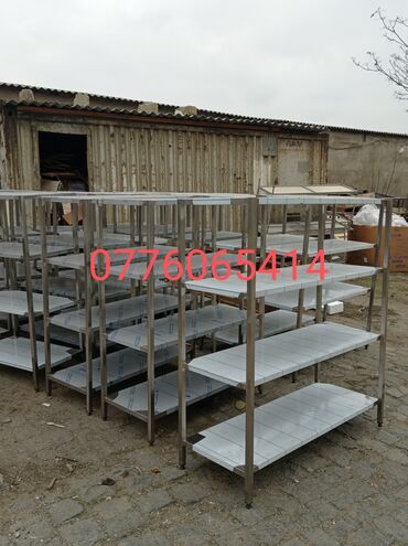 Nerjaveykalar: Istənilən ölçüdə restaran avadanlıqlarının satışı bir zəngə sifariş — 8