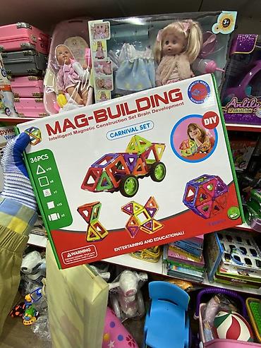 bra: MAG-BUILDING CARNIVAL SET — интеллектуальный магнитный конструктор для — 1