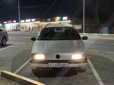 бу наборы ключей: Volkswagen Passat Variant: 1988 г., 1.8 л, Механика, Бензин, Универсал