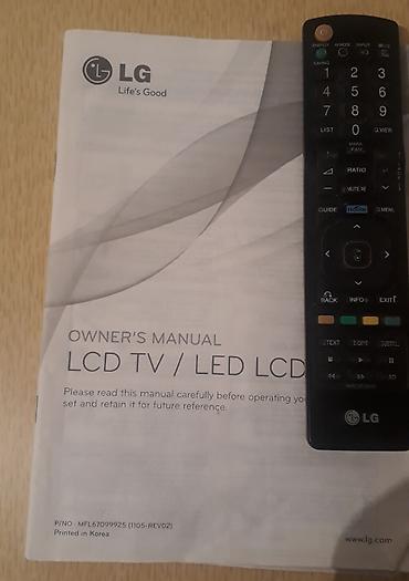 sharp aquos: Телевизор LG 32LK330, диагональ 32жжж - Тип: ЖК (LCD) - Серия: LK330 — 2