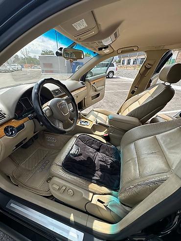 Audi: Audi A4: 2007 г., 2 л, Автомат, Бензин, Универсал — 17