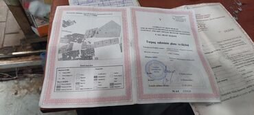 Torpaq sahələrinin satışı: 65 sot, Kənd təsərrüfatı, Mülkiyyətçi, Kupça (Çıxarış) — 13