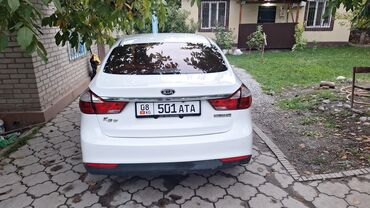 купить маленькую машину недорого: Kia Cerato: 2018 г., 1.6 л, Автомат, Бензин, Седан