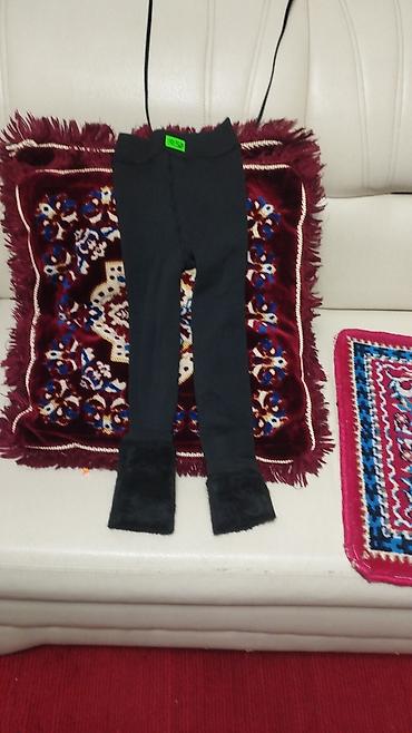 Школьная форма: Школьная форма, Новый — 3