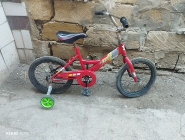 Uşaq velosipedləri: İki təkərli Uşaq velosipedi Adidas, 16"
