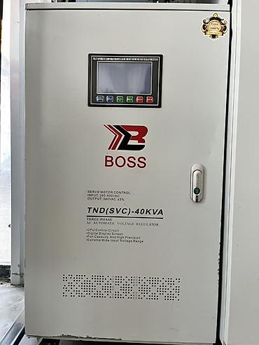 Ремонт и строительство: Автоматический стабилизатор напряжения BOSS SVC Назначение: - — 8