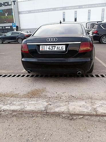 салон ауди: Audi A6: 2004 г., 2.4 л, Автомат, Бензин, Седан — 9