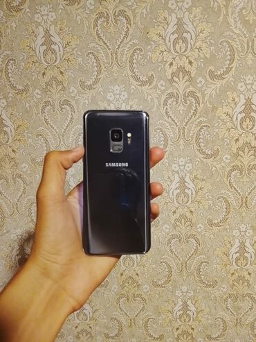 сот телефон флай: Samsung Galaxy S9, 64 ГБ, цвет - Серый, Отпечаток пальца, Face ID