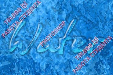 Kompüter kursları: 🖥️ Dizayn, ofis, memarlıq üzrə işə hazırlıq. 📌 Evdən, işdən və ya — 28