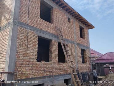 квартира жалал абад: Батирлер, Үйлөр 6 жылдан ашык тажрыйба