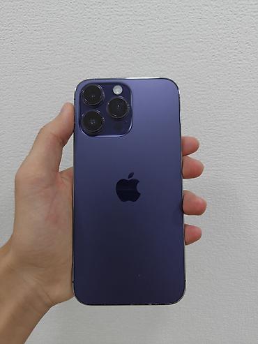 IPhone 14 Pro Max, Б/у, 256 ГБ, Deep Purple, 80 %
