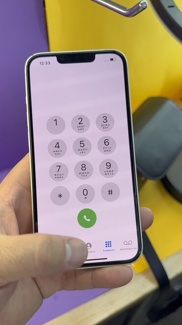 Apple iPhone: IPhone 13, Б/у, 128 ГБ, 100 % — 12