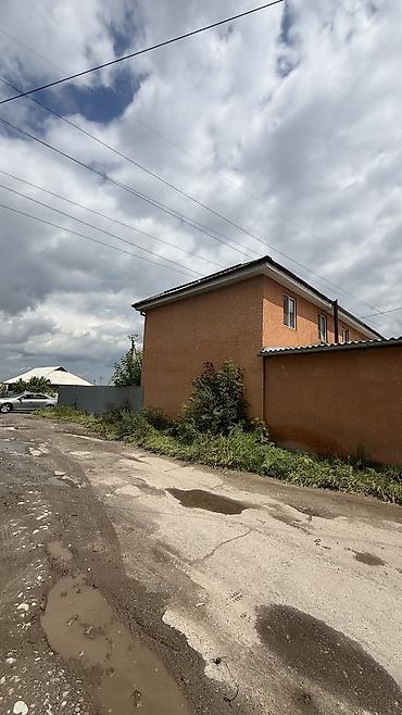 Продажа цехов, заводов, фабрик: СРОЧНО! Продаётся действующий коммерческий объект: швейный цех + — 3