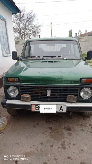 автомобиль жигули ваз 2107 запчасти: ВАЗ (ЛАДА) 4x4 Нива: 1987 г., 1.7 л, Механика, Бензин, Внедорожник