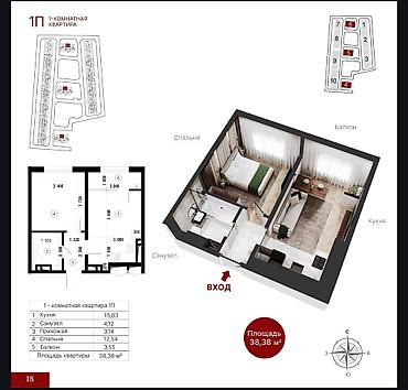 500: 1 комната, 38 м², Ак-Ордо 3 ж/м Элитка, 7 этаж, ПСО (под самоотделку) — 2