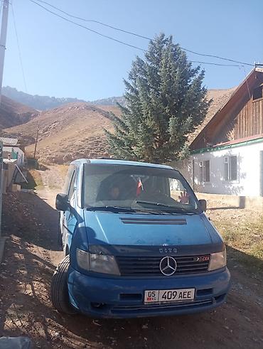 м274 мотор: Mercedes-Benz Vito: 2003 г., Механика, Дизель, Минивэн — 7