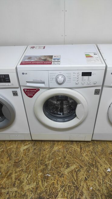 Стиральные машины: Стиральная машина Samsung, Б/у, Автомат, До 5 кг, Компактная at lalafo.kg — 15 Стиральные машины: Стиральная машина Samsung, Б/у, Автомат, До 5 кг, Компактная — 15