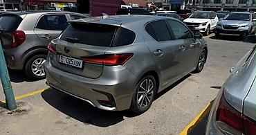 лексус ст 200h цена: Lexus CT: 2019 г., 1.8 л, Вариатор, Гибрид, Хэтчбэк — 3