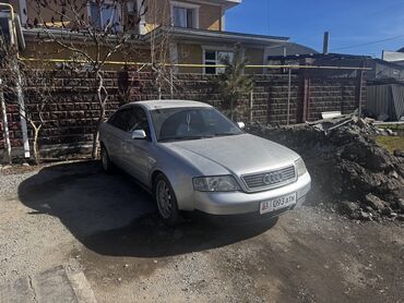 Audi: Audi A6: 2001 г., 2.4 л, Автомат, Бензин, Седан