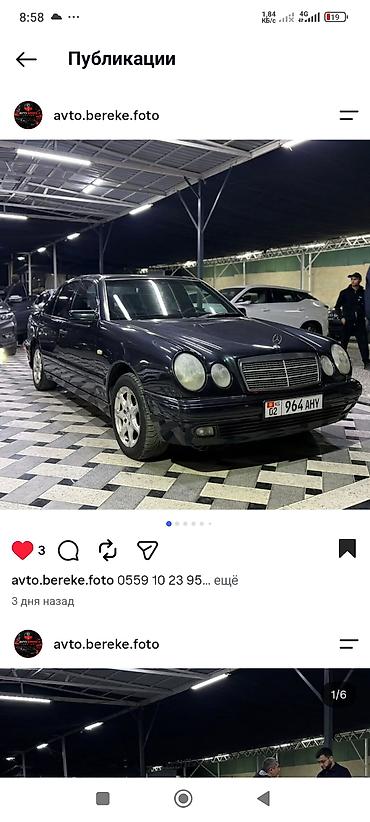 bmw 6: Mercedes-Benz E-Class: 1996 г., 2.8 л, Автомат, Бензин, Седан — 2