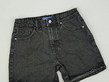 dingdi's jeans: Sinsay, Szorty damskie, rozmiar XS — 1
