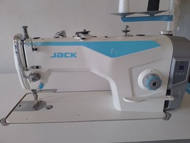 ищу швейный цех для долгосрочного сотрудничества 2020: Jack, В наличии, Самовывоз