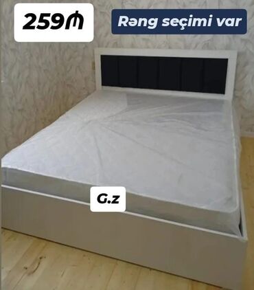 Sifarişlə yazı masaları: İkinəfərlik çarpayı, Bazalı