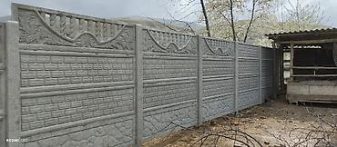 бетоный столбы: Железобетонная заборная плита, Длина: 2 м, Высота: 2 м, Новый — 4