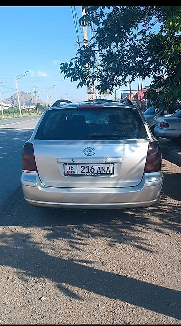 jac s7: Toyota Avensis: 2003 г., Механика, Дизель, Универсал — 3