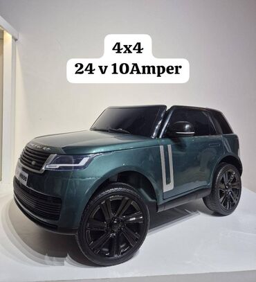 uşaq yellencekleri: 🚙 Range Rover 2025 – Yeni nəsil uşaq elektro maşını! Premium sinifdə