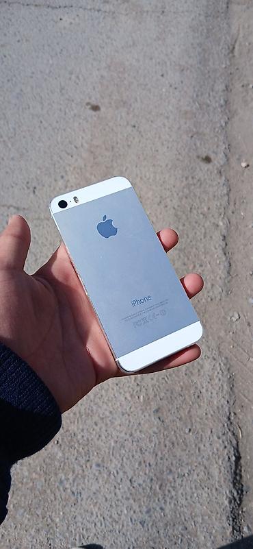 Другие мобильные телефоны: Лот смартфонов (на запчасти/восстановление). В наборе: - Apple iPhone — 5