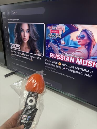 Телевизоры: Смарт‑телевизоры известных брендов — выбор диагоналей и платформ — 21