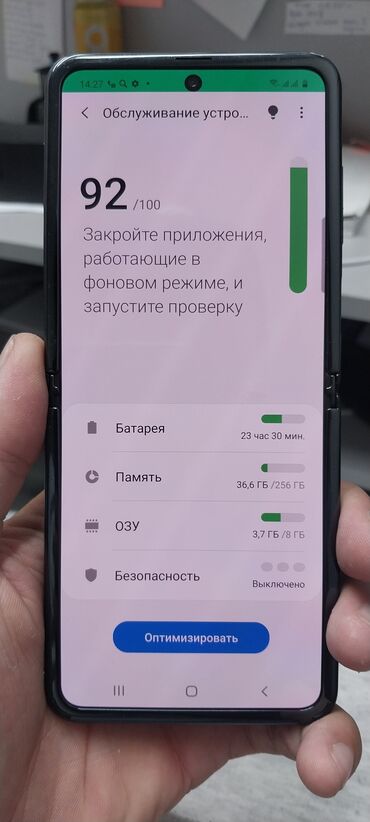 самсунг not 10: Samsung Z Flip, Новый, 256 ГБ, цвет - Черный, 1 SIM, 2 SIM