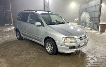 Mitsubishi: Mitsubishi Space Star: 2001 г., 1.6 л, Механика, Бензин, Универсал — 2