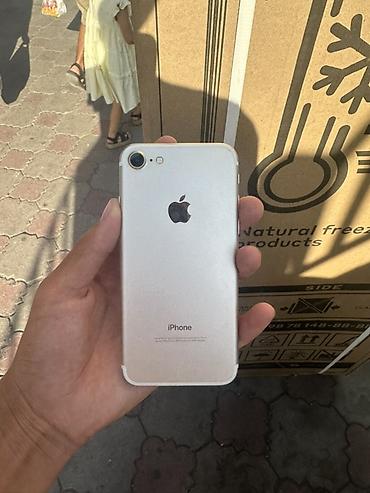 iphone 140 pro: IPhone 7, Б/у, 32 ГБ, Серебристый, Чехол, 73 % — 1