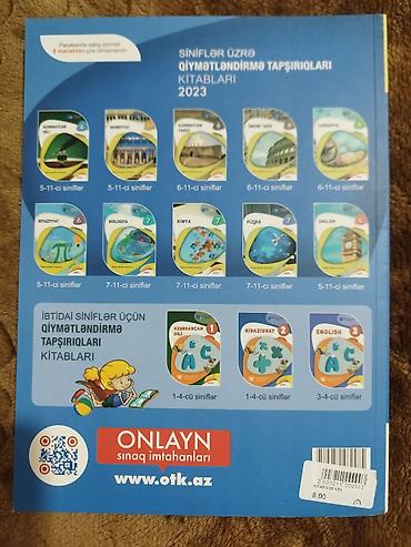 Testlər: Azərbaycan dili Testlər 5-ci sinif, DİM, 1-ci hissə, 2023 il — 2