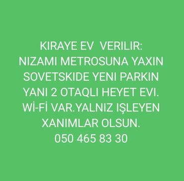 bakida 2 otaqli kiraye evler: 35 kv. m, 2 otaqlı