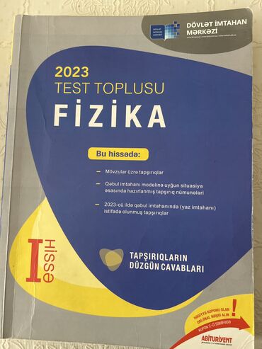 Kitablar, jurnallar, CD, DVD: Fizika toplu yaxşı vəziyyətdəiçi yazılmayıb