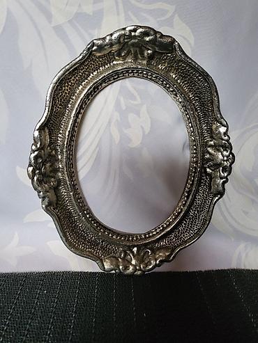 Slike i ramovi: Metalni stari ram bez ostecenja. Stari ram metalni bez — 2