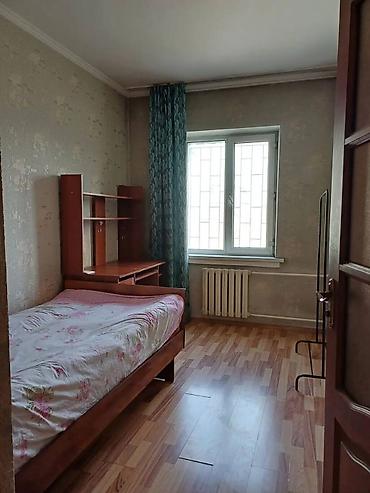 8: 3 комнаты, 71 м², 106 серия, 8 этаж — 5