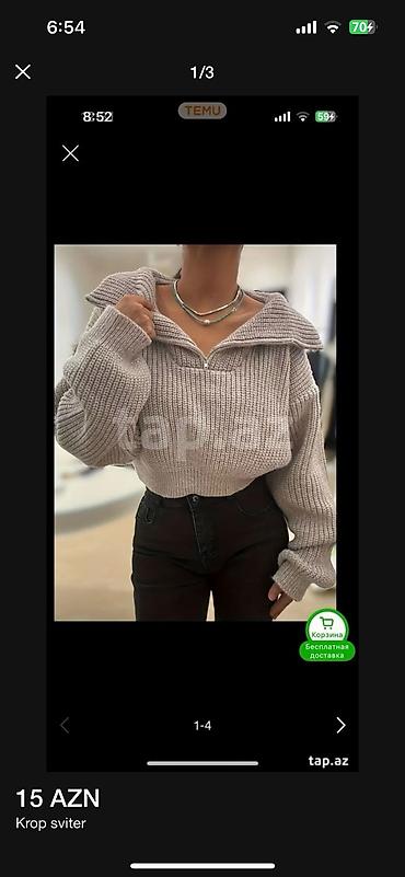 krop geyim: Sviter, Zara, S, M, rəng - Bej — 1