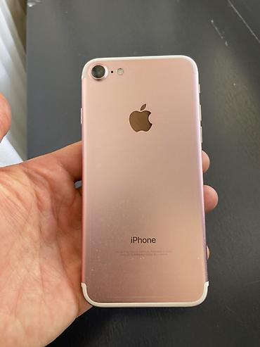 переходники для iphone 7: IPhone 7, розовое золото - Экран 4.7" Retina (1334×750), True Tone — 1