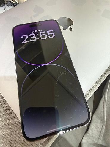 iphon 8: IPhone 14 Pro Max, Б/у, 256 ГБ, Deep Purple, 86 % — 2