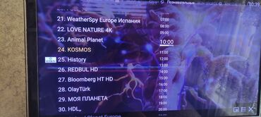 Masaüstü kompüterlər və iş stansiyaları: Biz Böyük Anbardir Nermanov Çanaqqala Restoninin Yaninda Binanın -da lalafo.az — 19 Masaüstü kompüterlər və iş stansiyaları: Biz Böyük Anbardir Nermanov Çanaqqala Restoninin Yaninda Binanın — 19