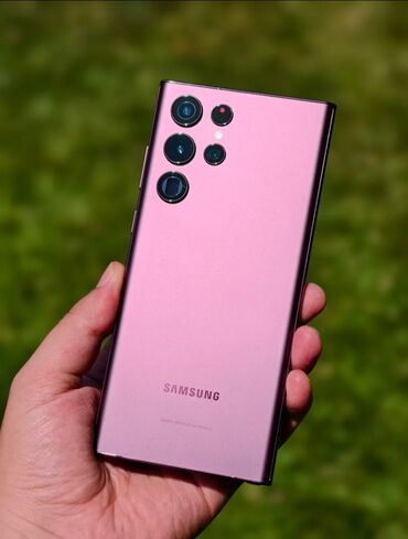 сколько стоит самсунг с 24 ультра в бишкеке: Samsung Galaxy S22 Ultra, цвет - Розовый